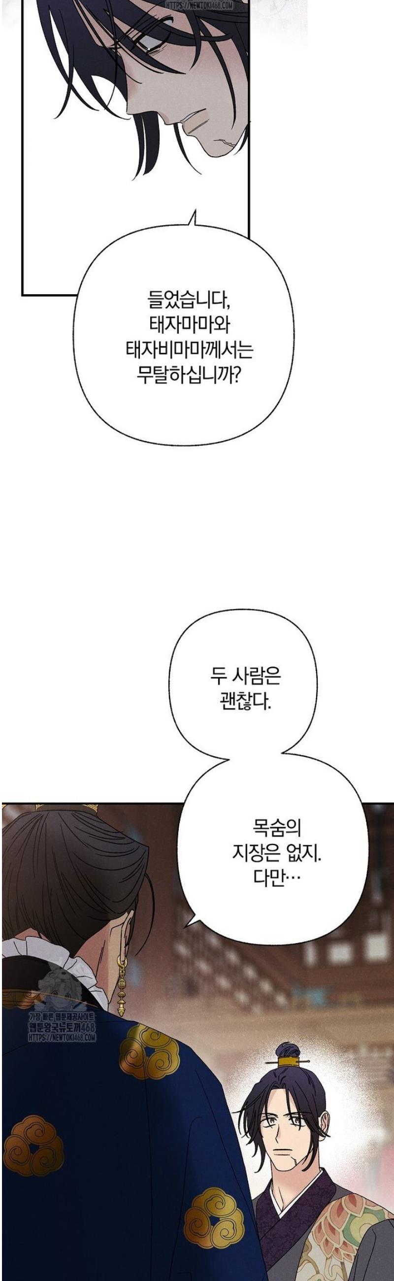 010.jpg