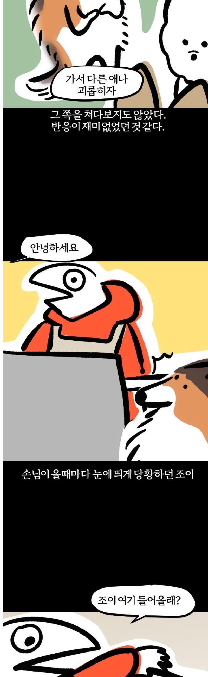 007.jpg