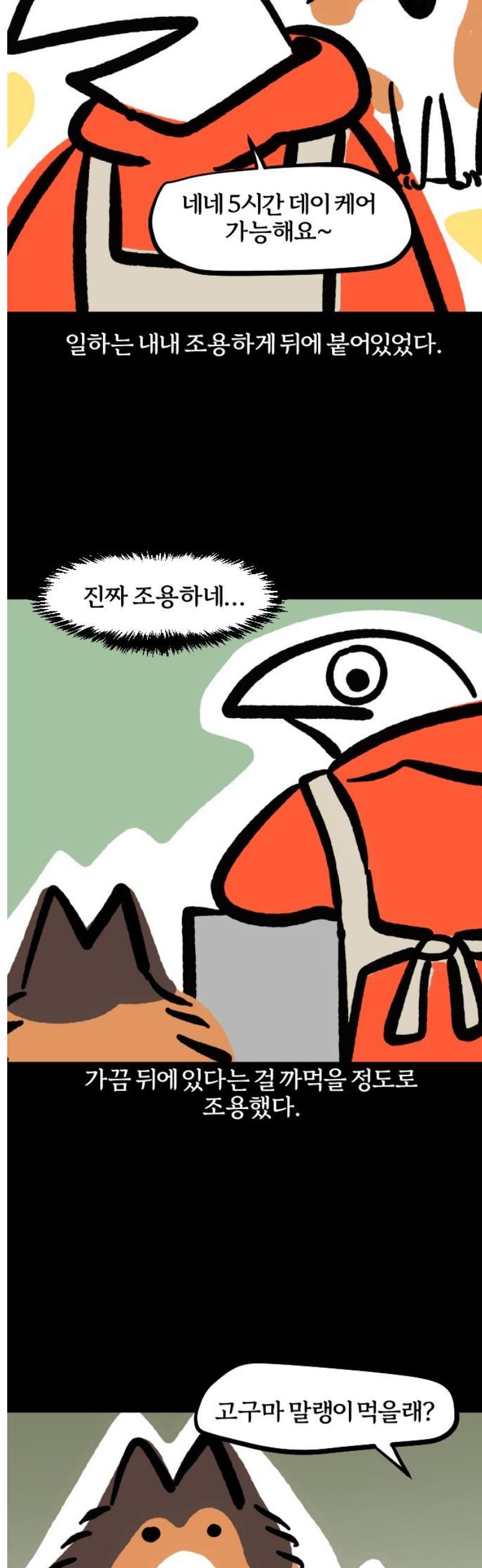 009.jpg