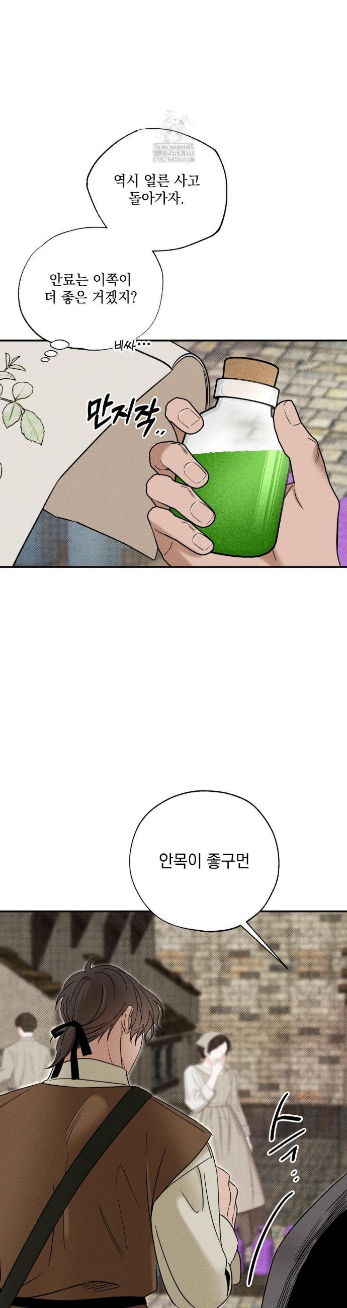 003.jpg