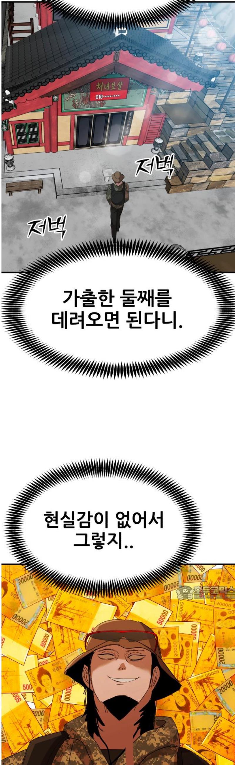 032.jpg