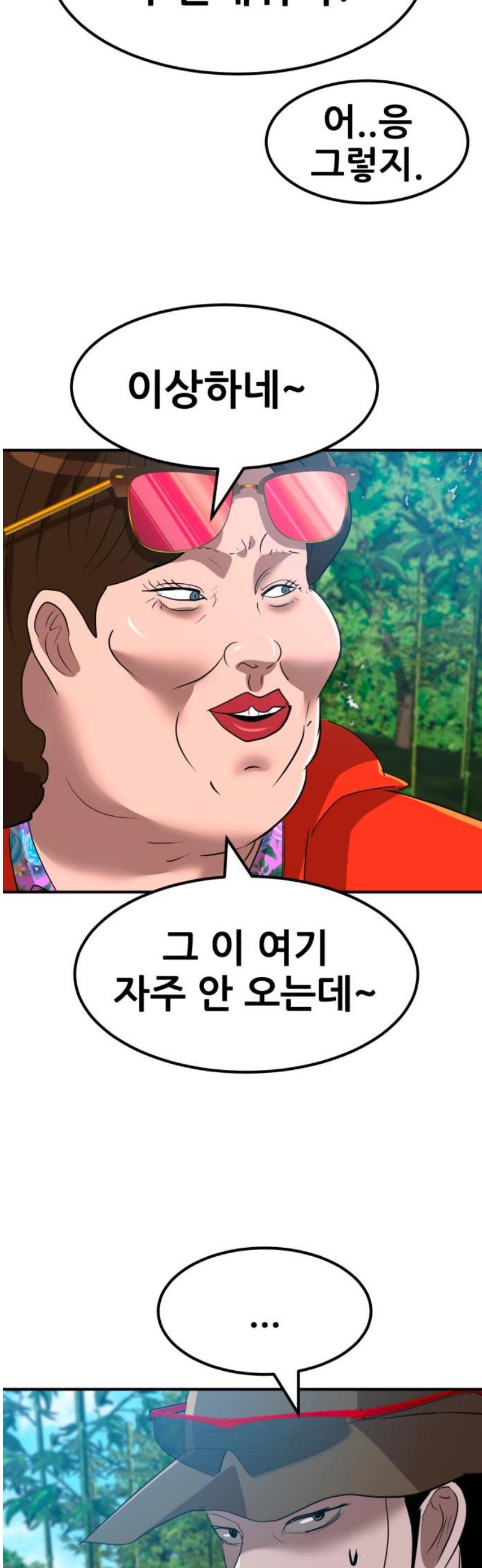 040.jpg