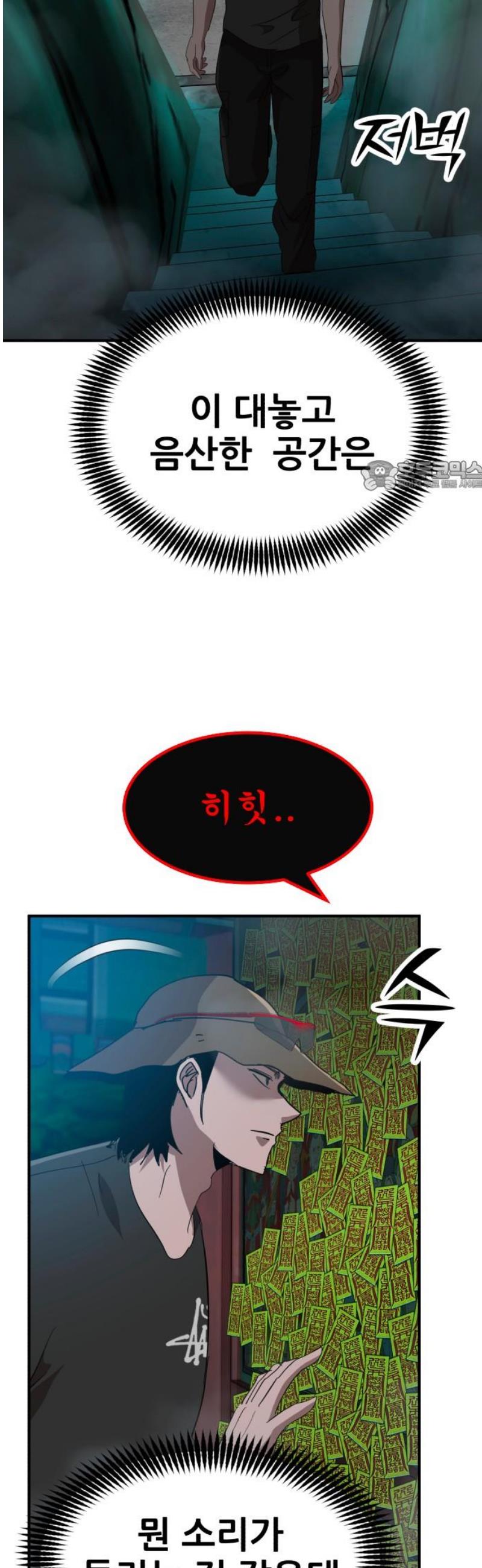 071.jpg