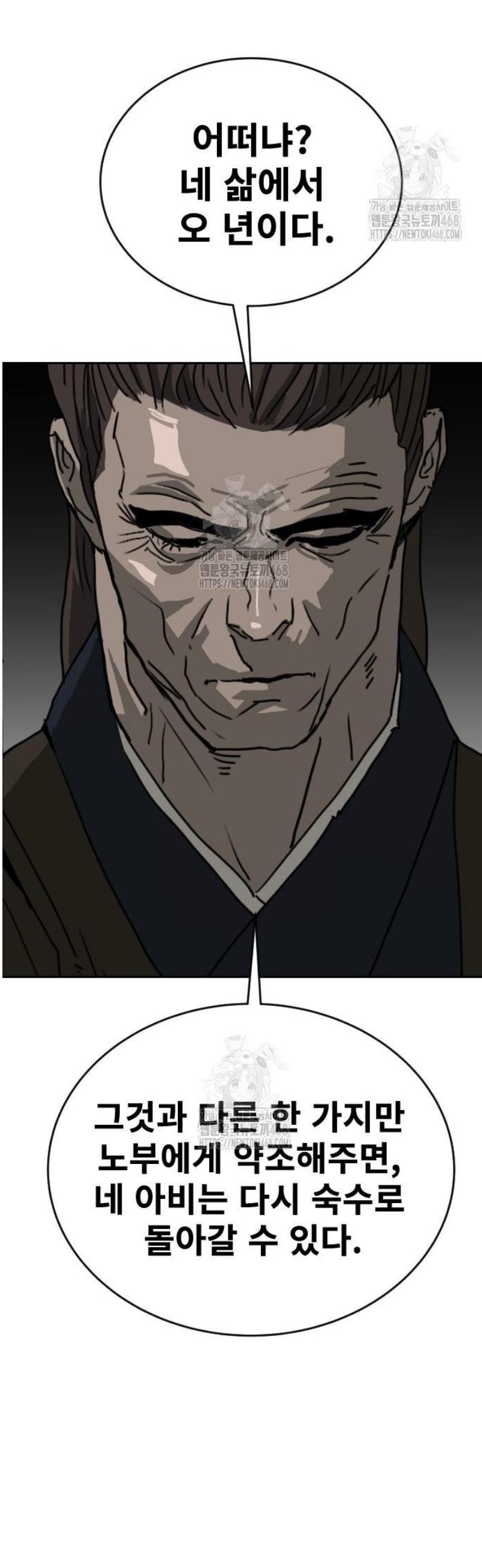 006.jpg