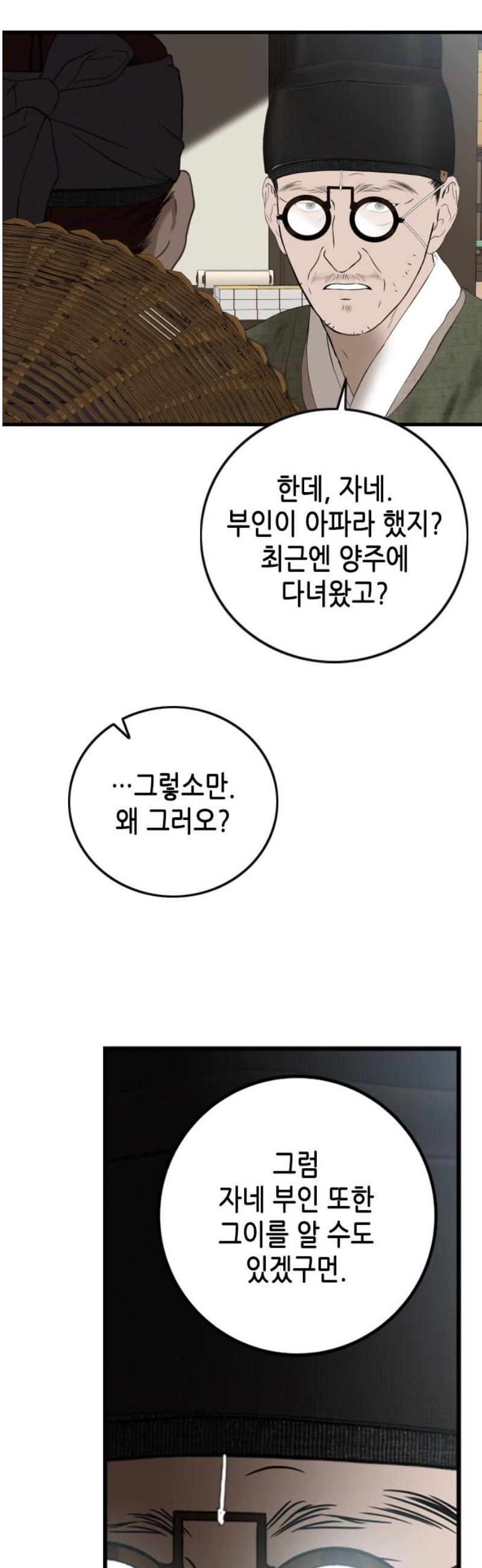 010.jpg