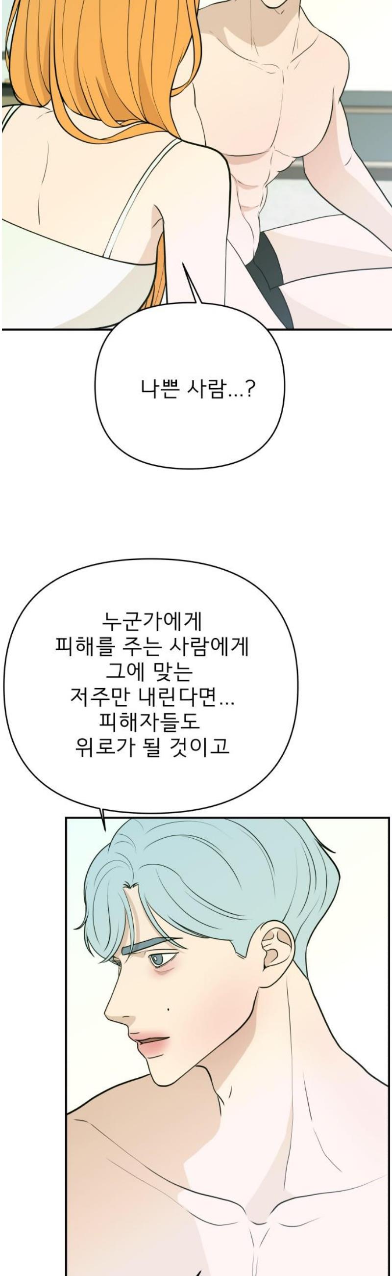 021.jpg