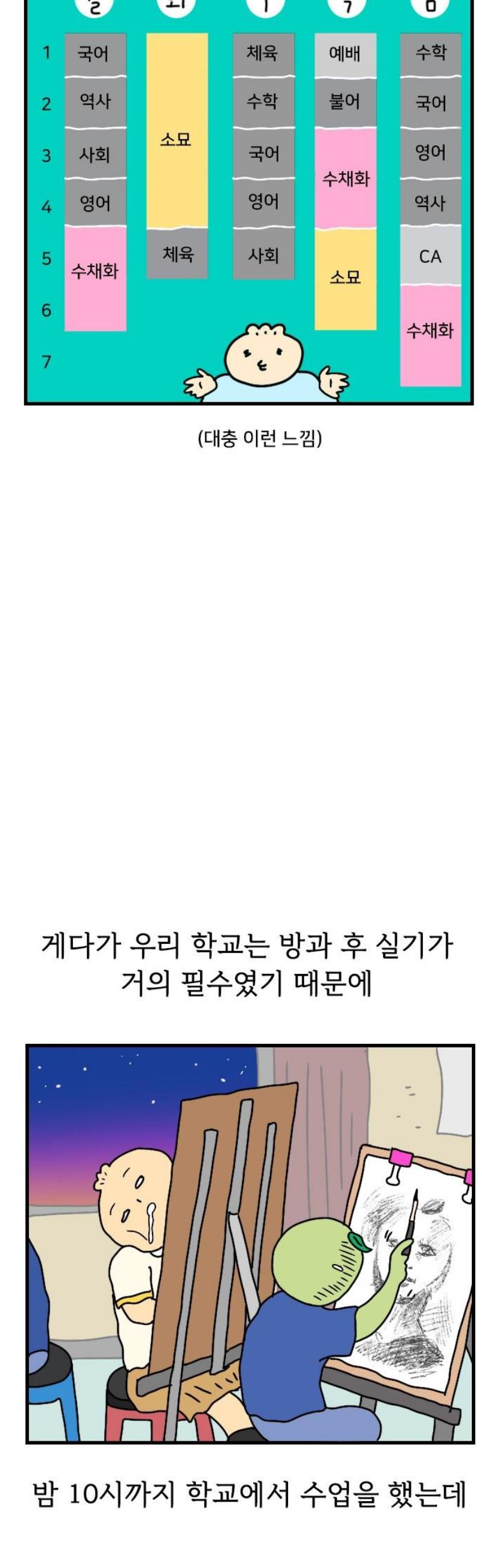 005.jpg