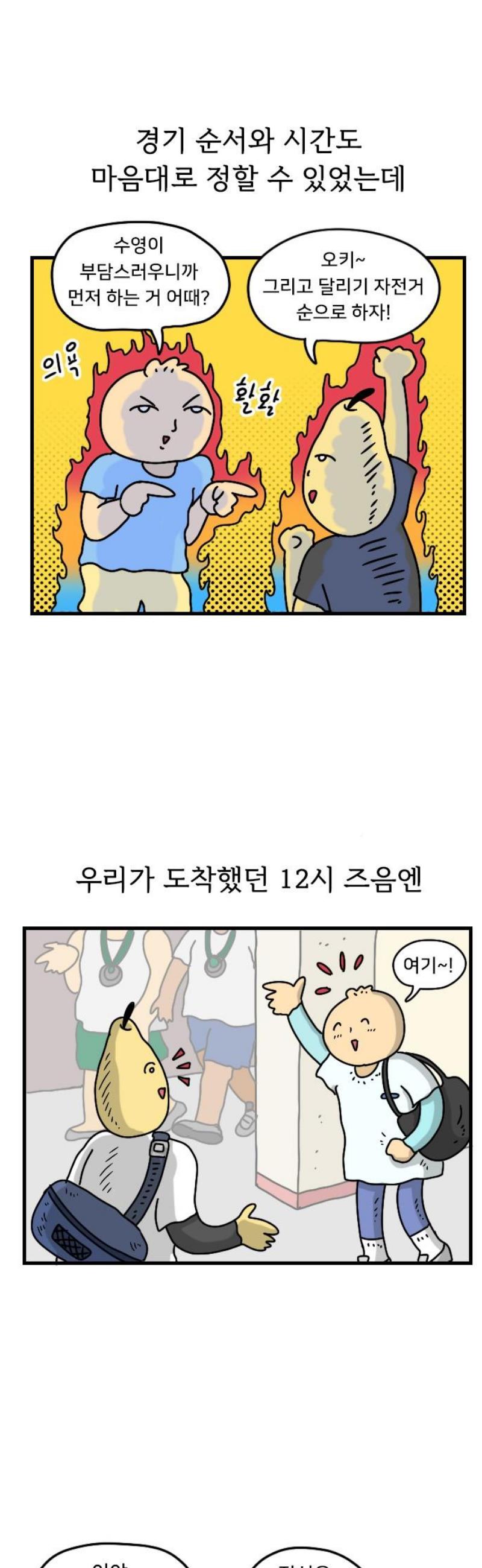 003.jpg