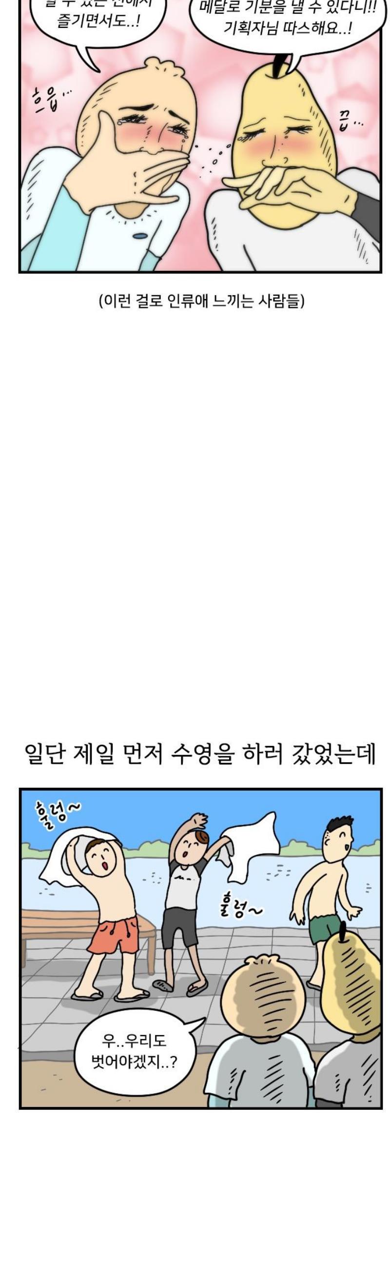 006.jpg