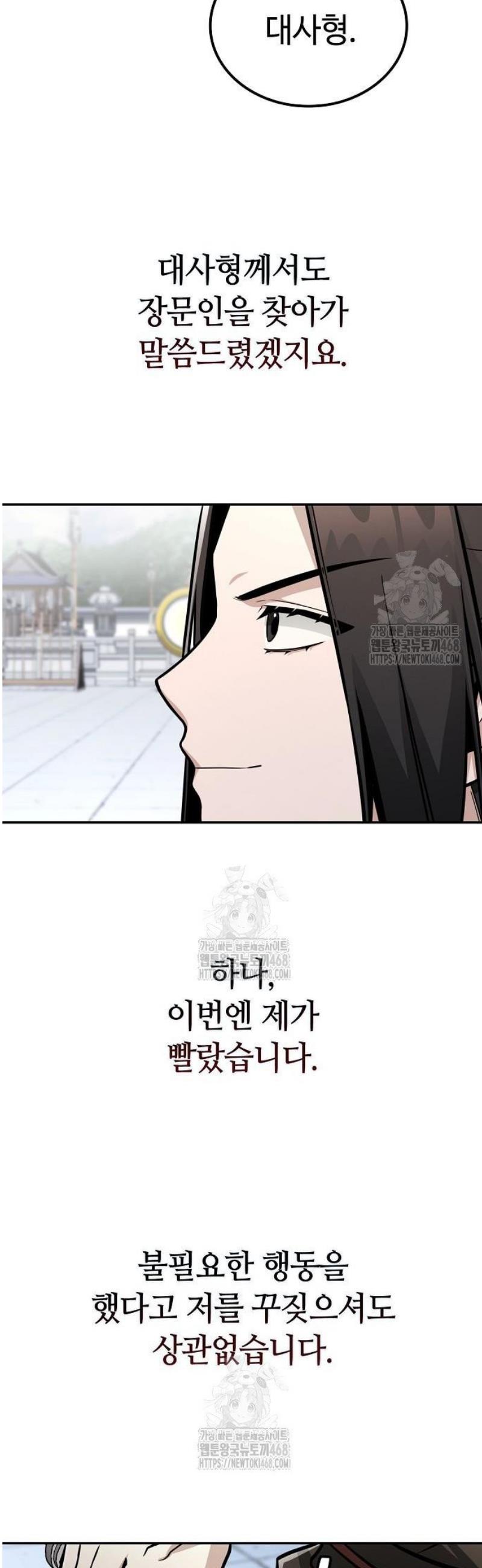 003.jpg