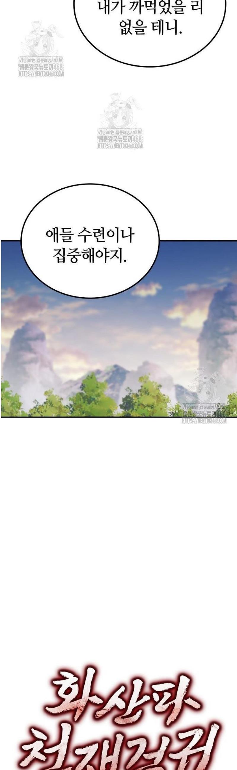 009.jpg