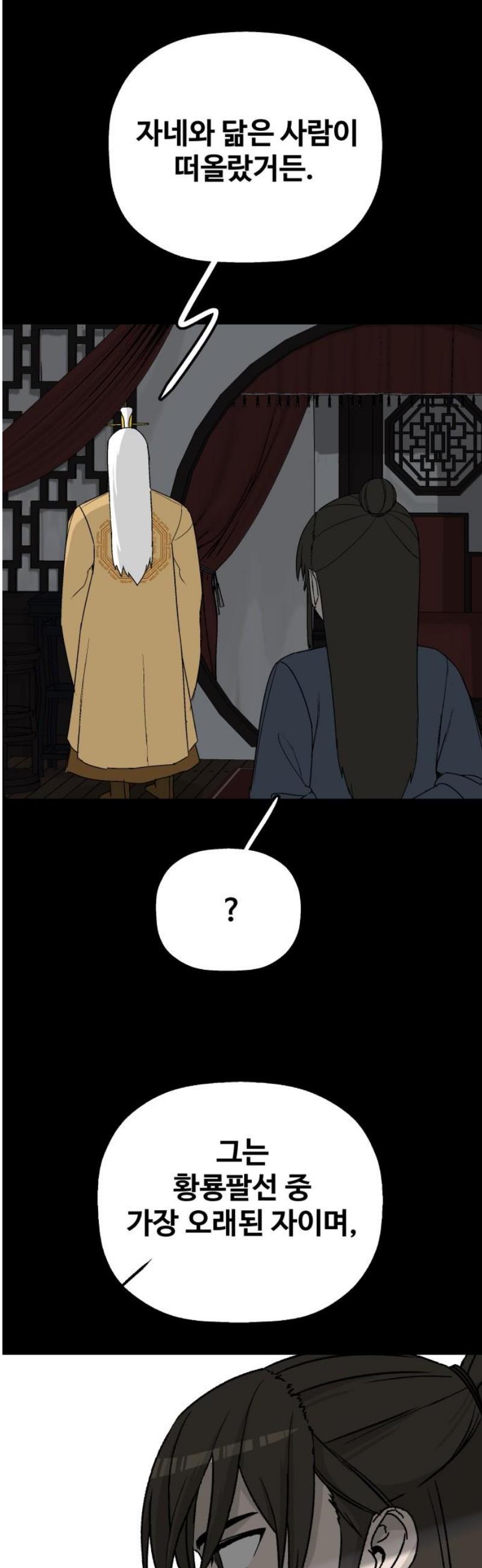 008.jpg