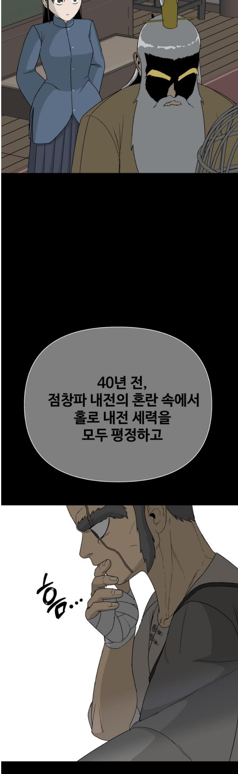 010.jpg