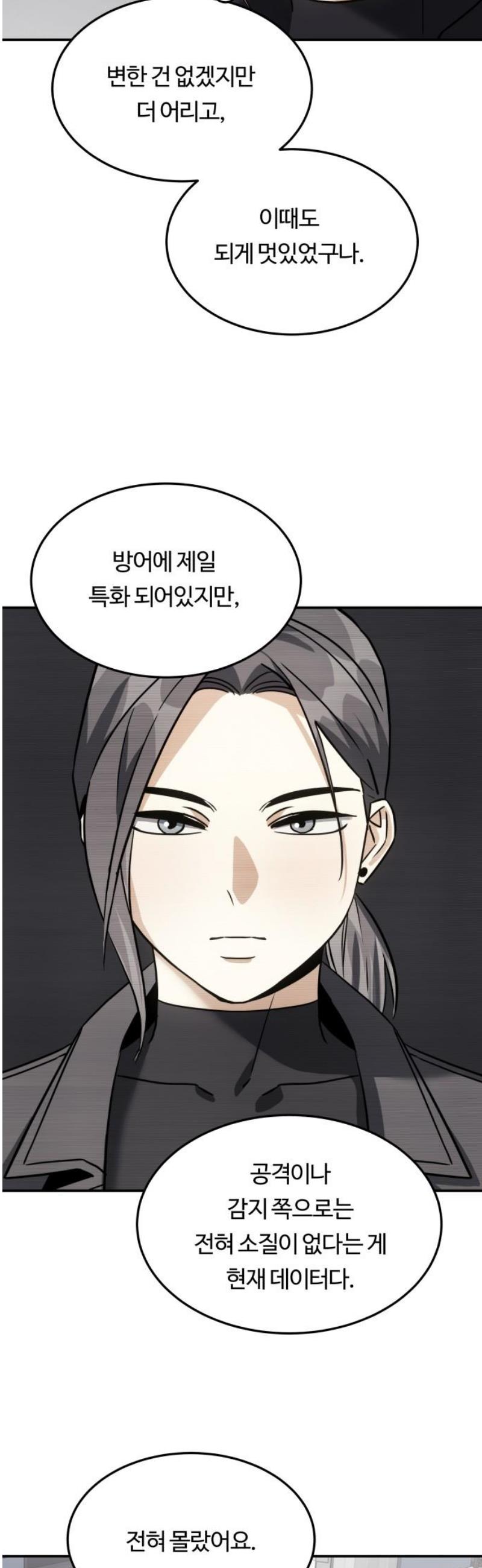 042.jpg