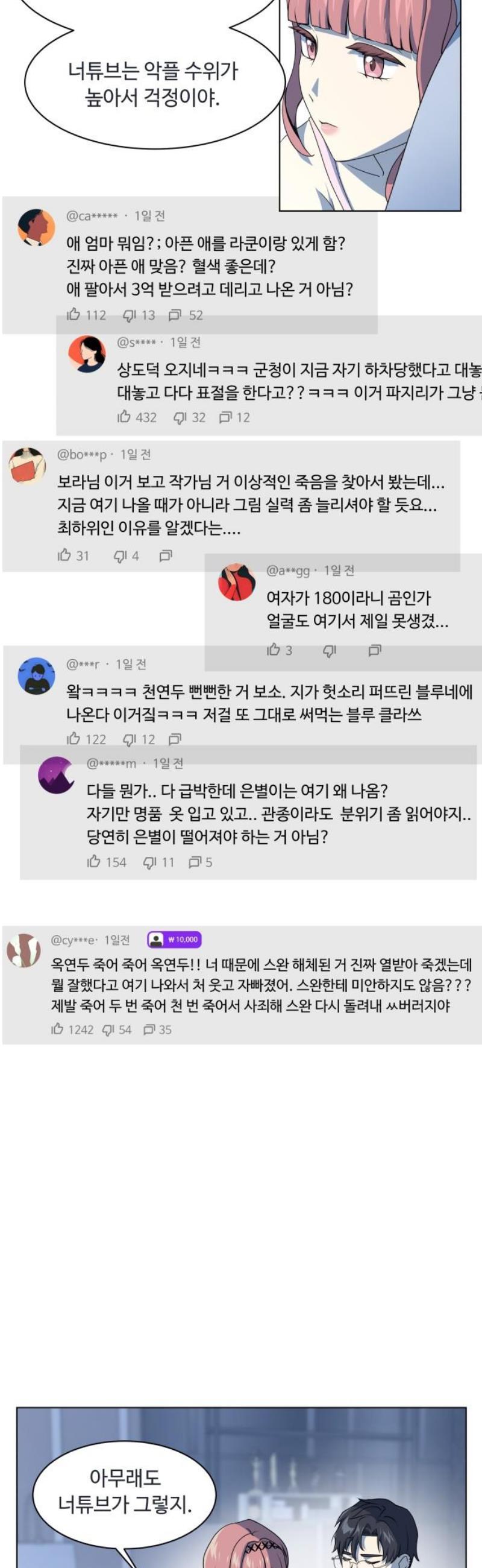 010.jpg