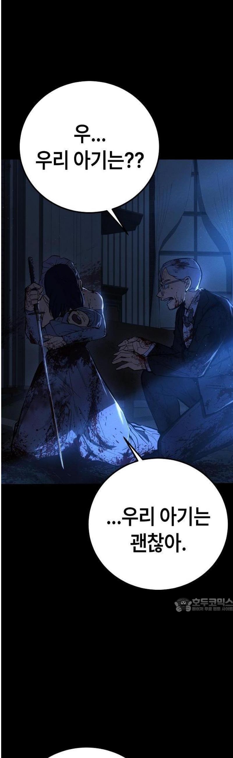 008.jpg