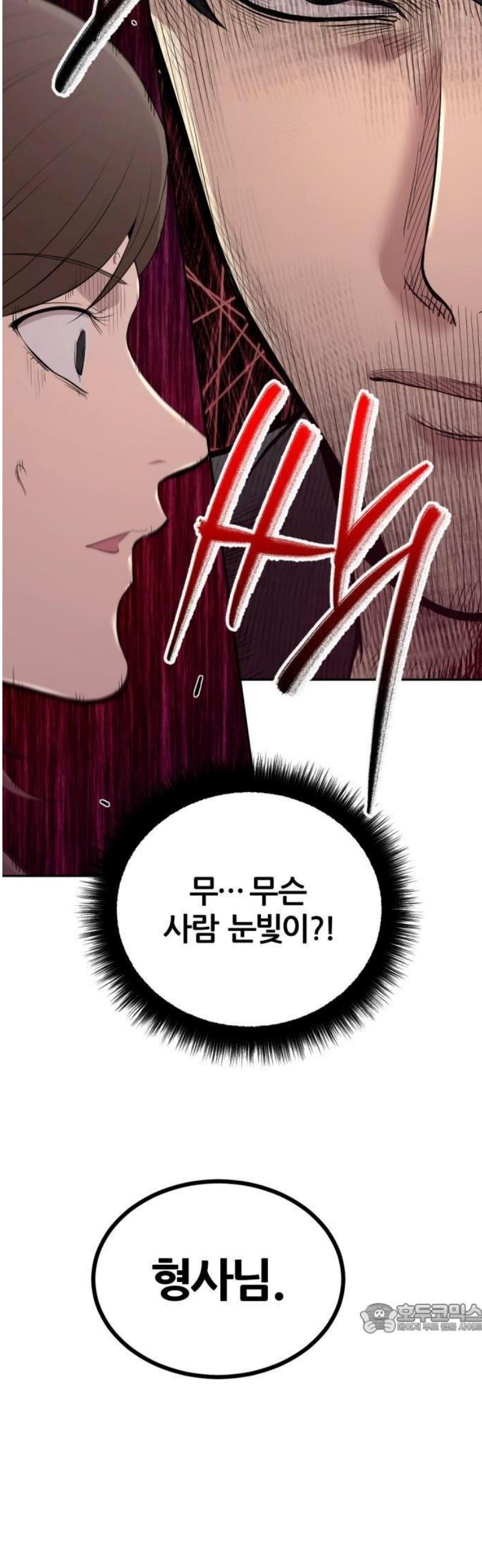 087.jpg