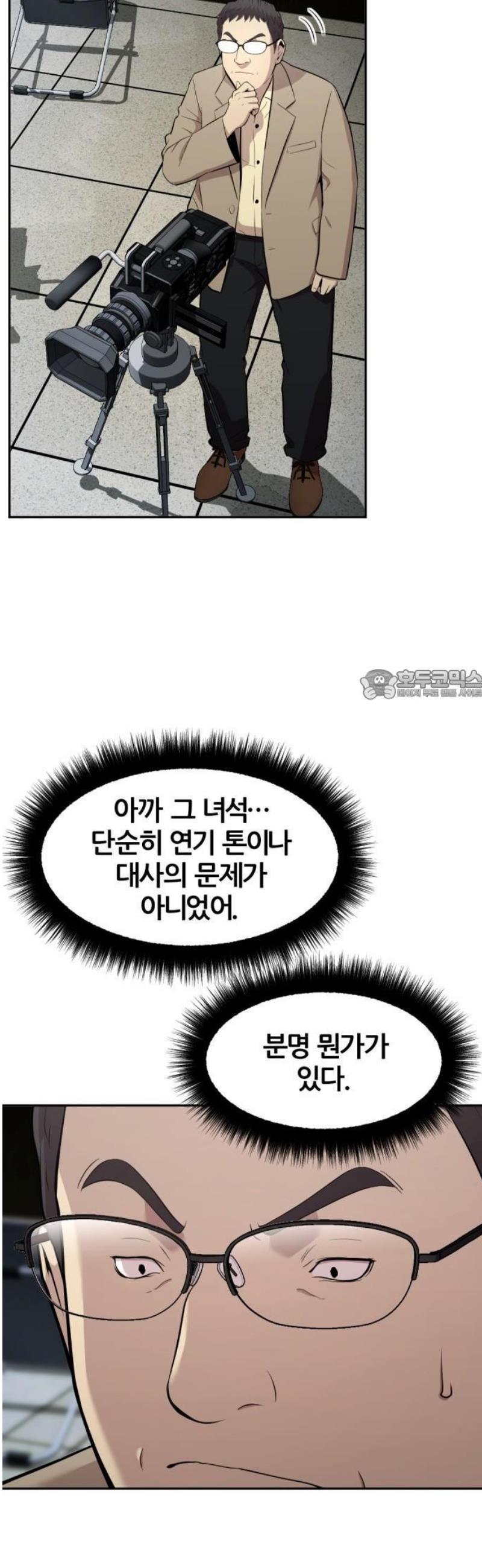 104.jpg
