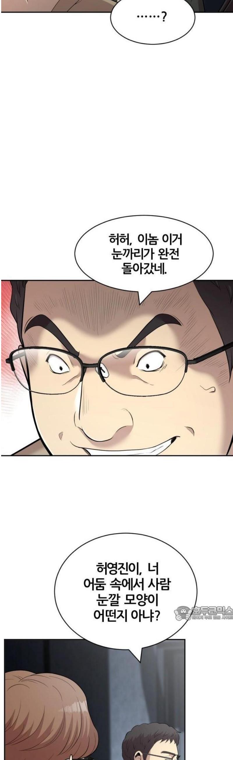 106.jpg