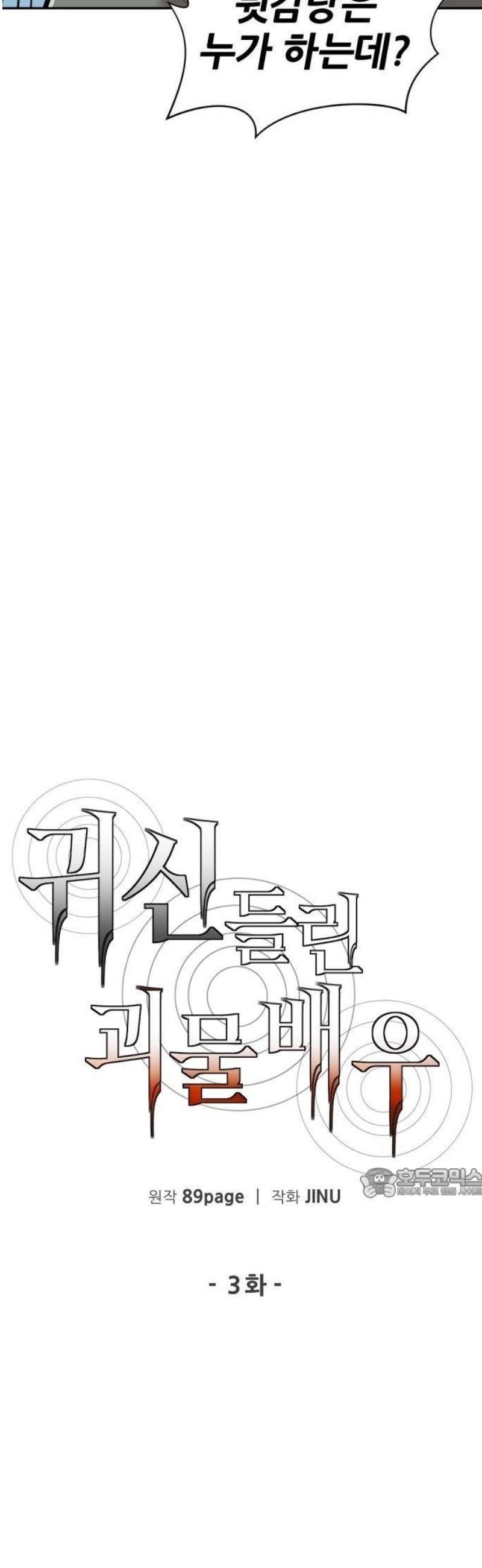 008.jpg