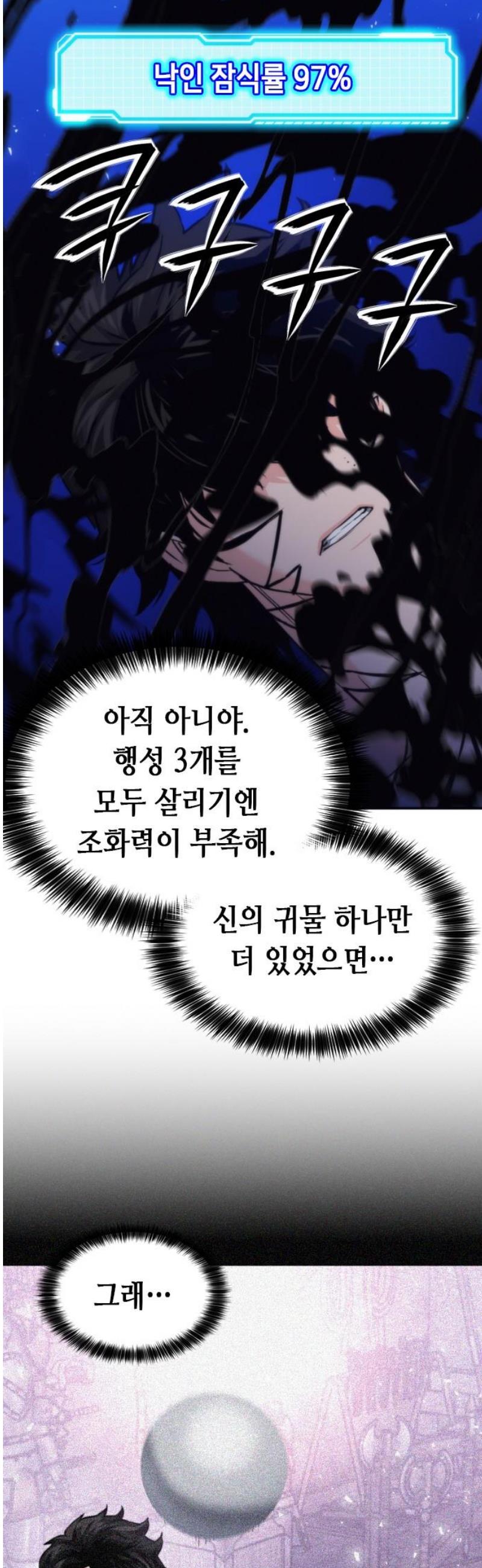 050.jpg
