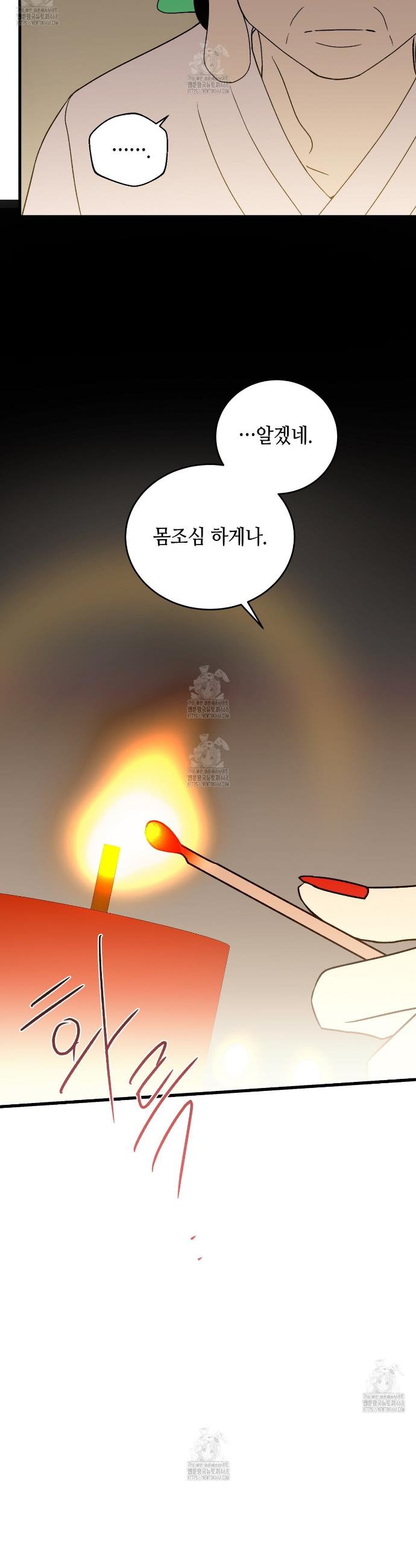 007.jpg