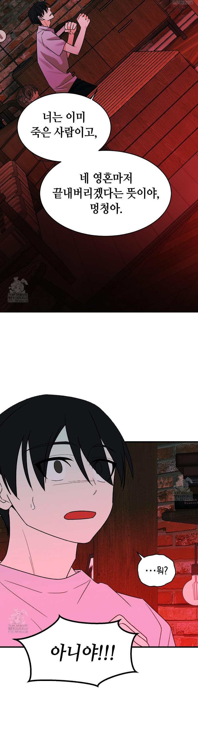 009.jpg