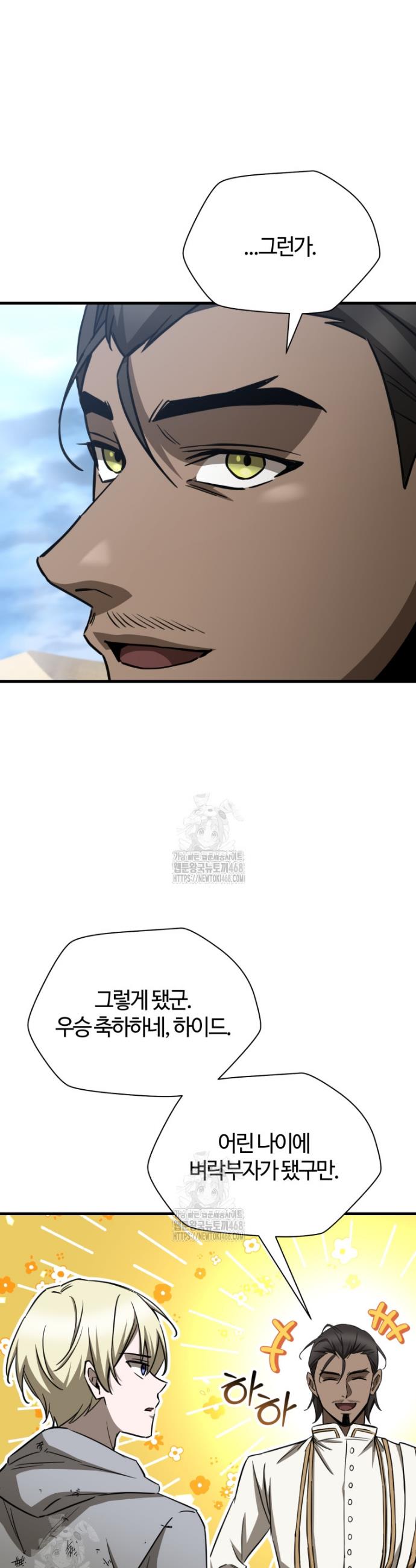007.jpg