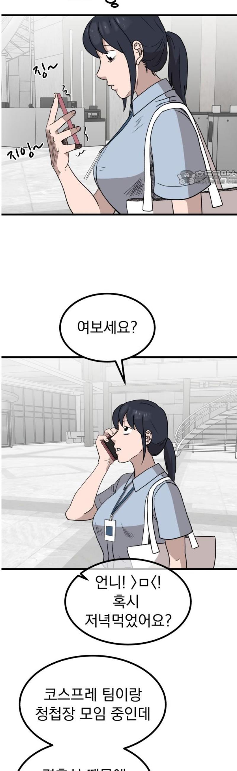 009.jpg
