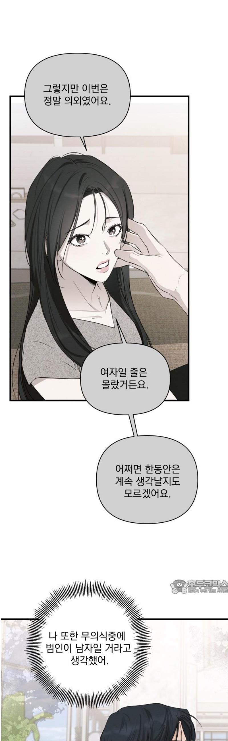 017.jpg