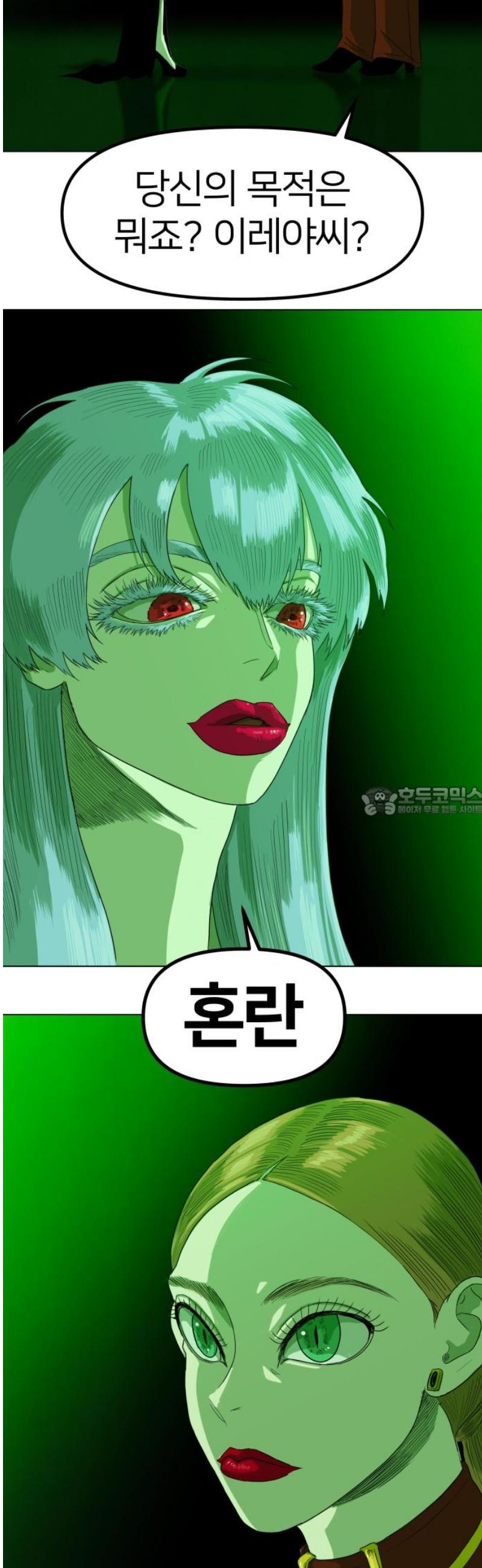 013.jpg