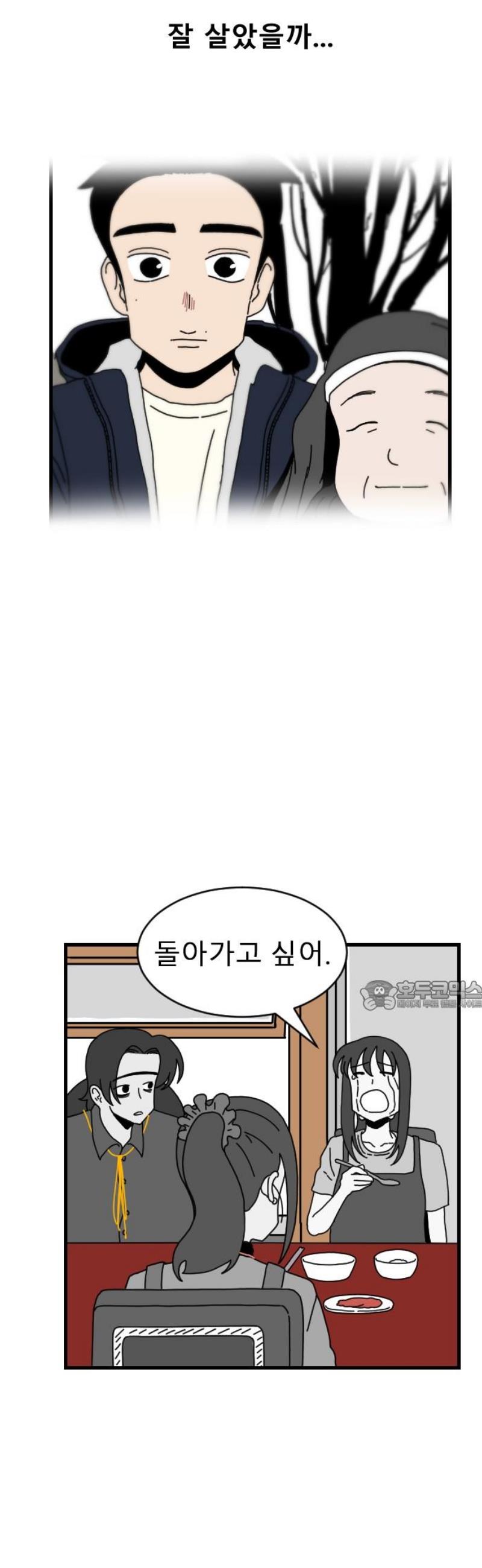 030.jpg