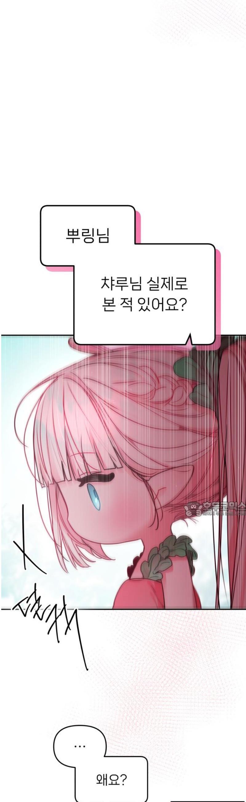 030.jpg