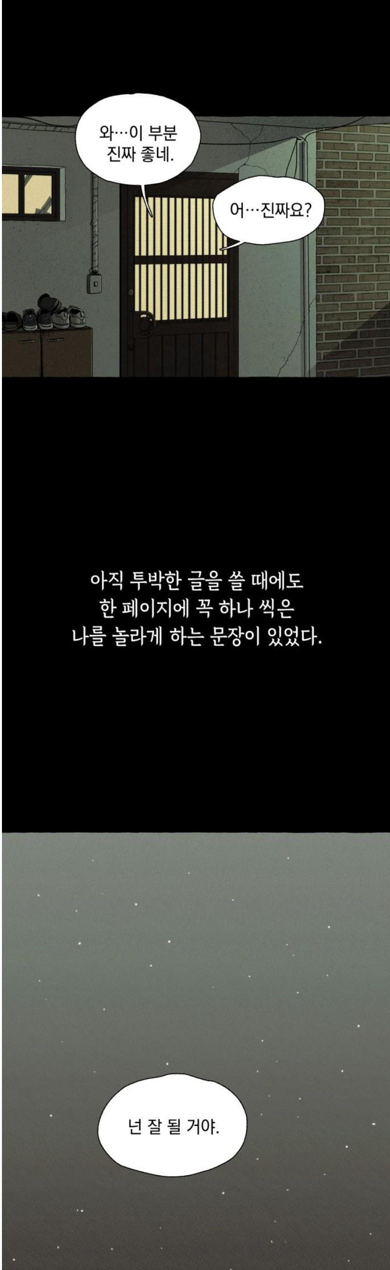 031.jpg