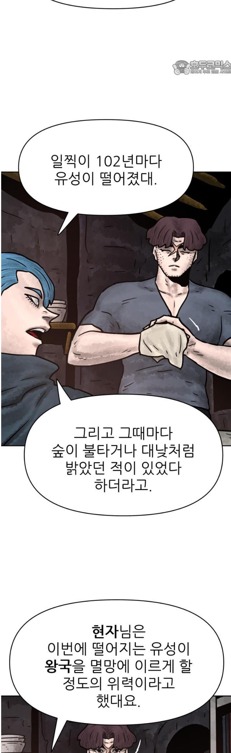 007.jpg