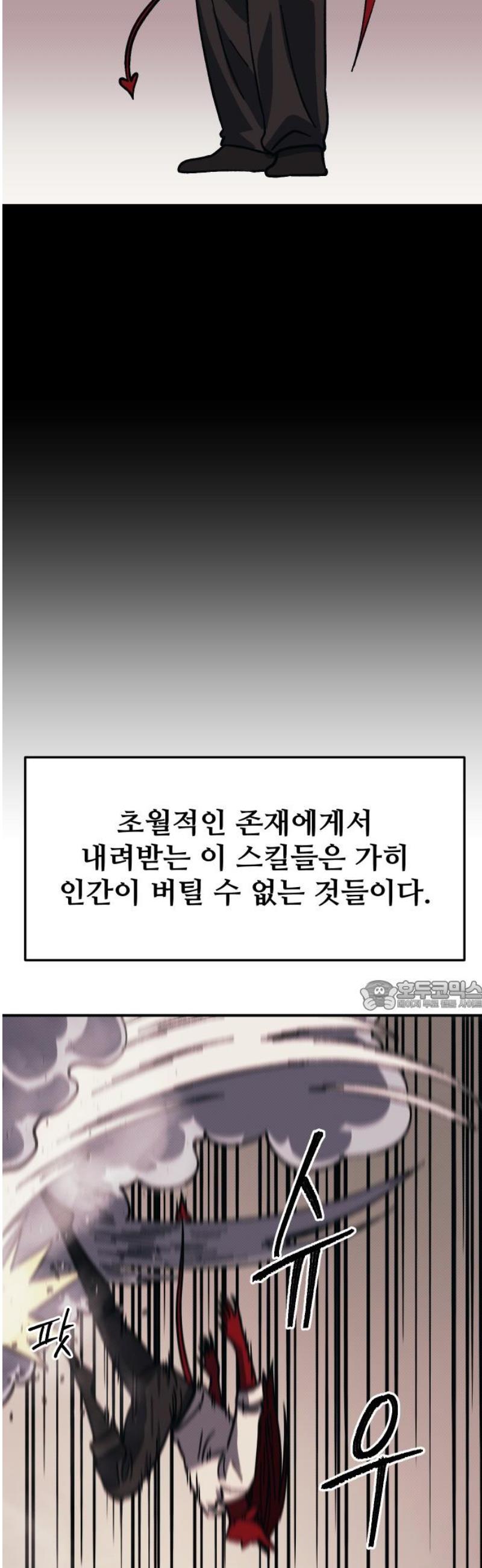 030.jpg