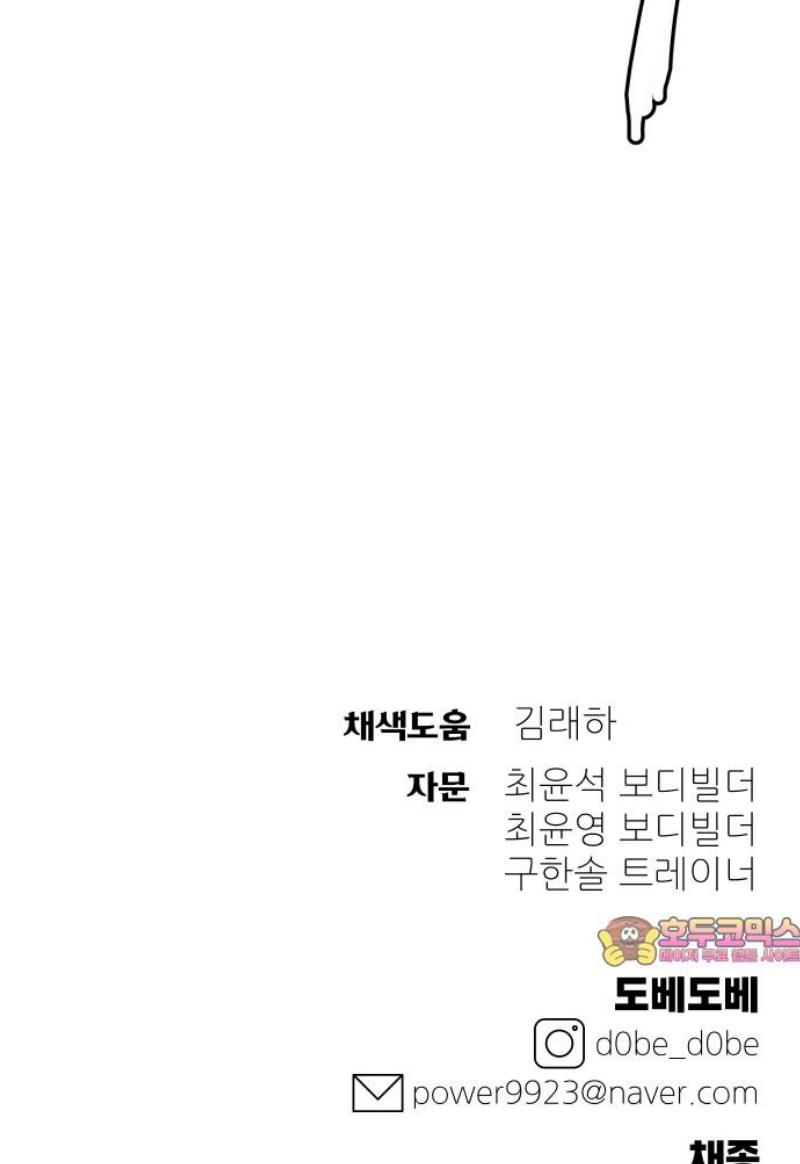 060.jpg