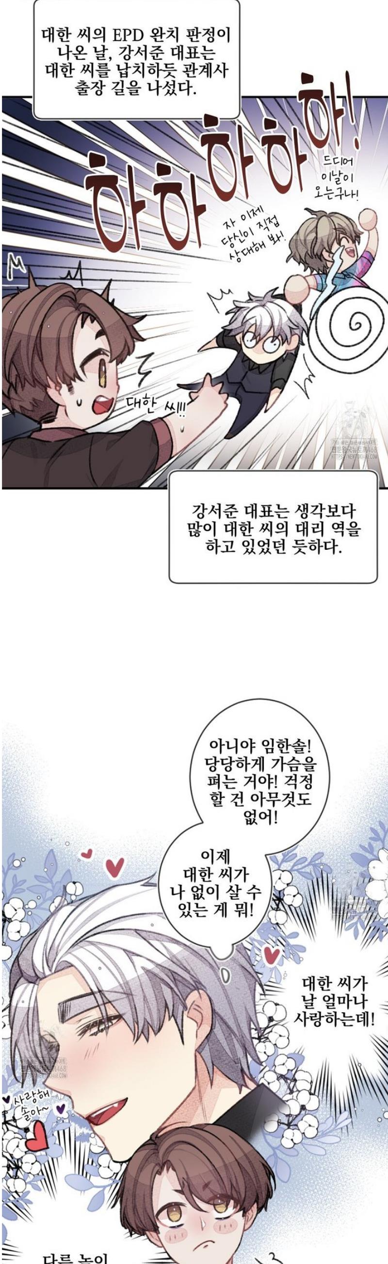 007.jpg