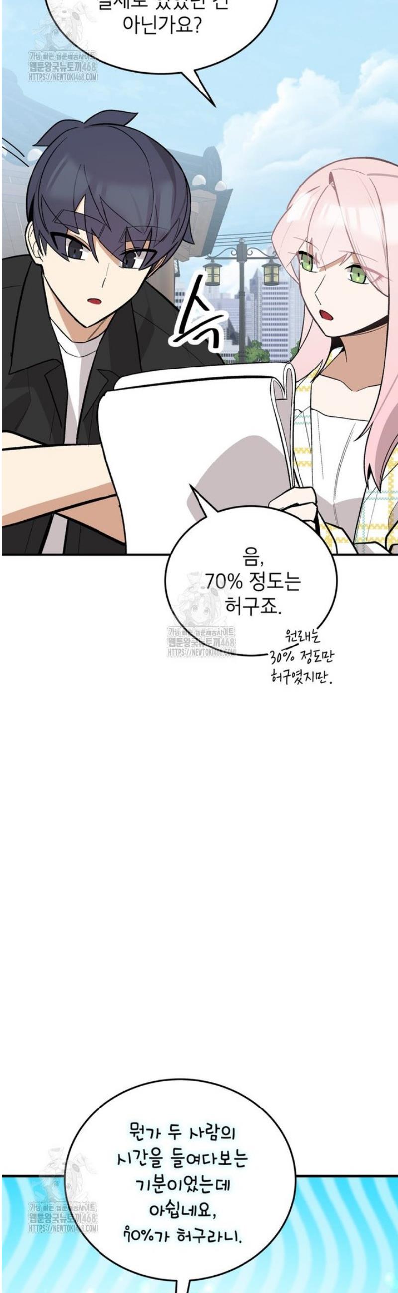 025.jpg