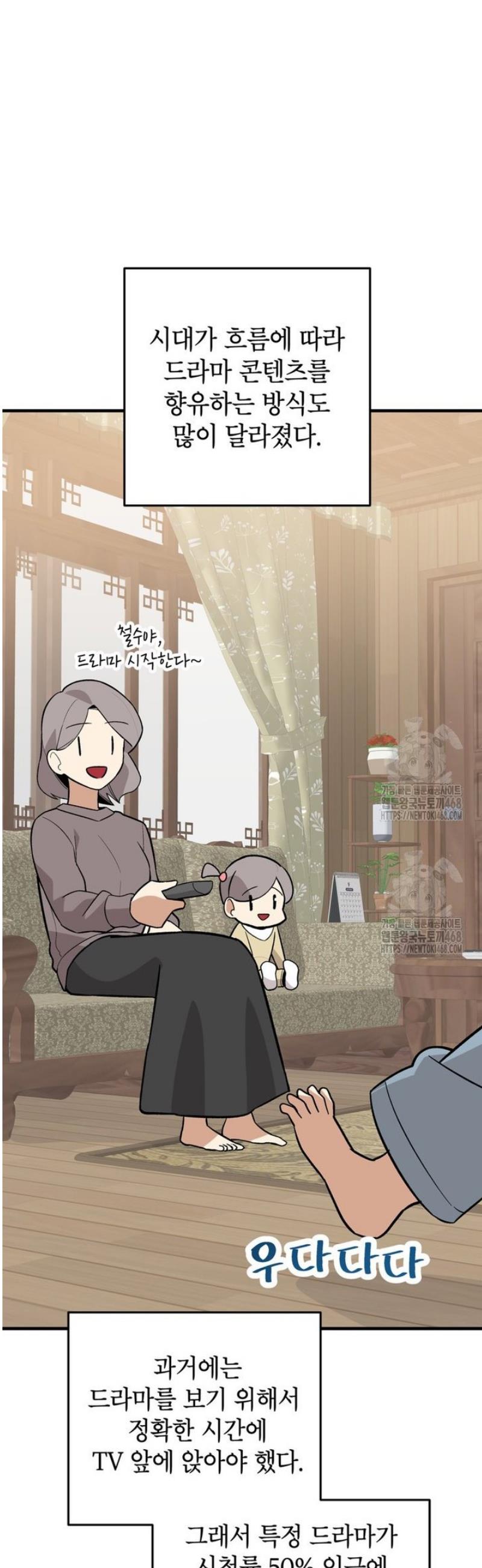033.jpg