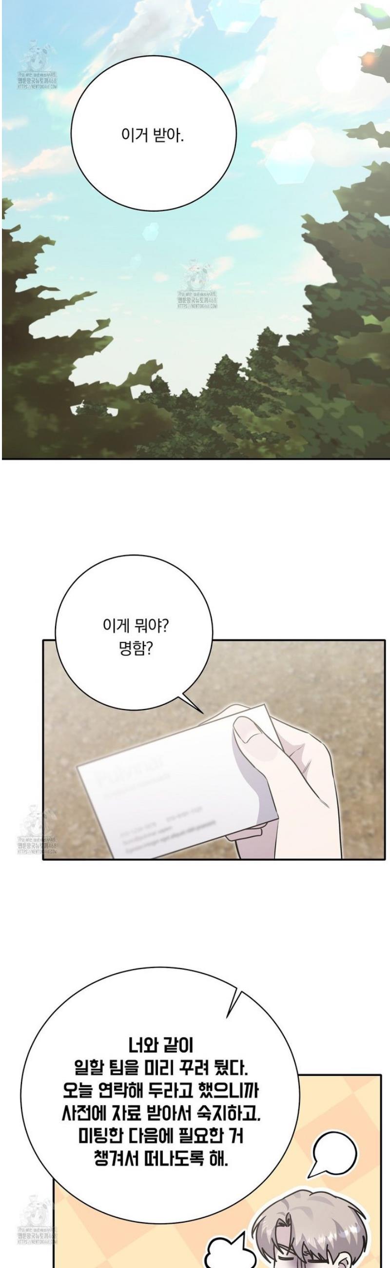 009.jpg
