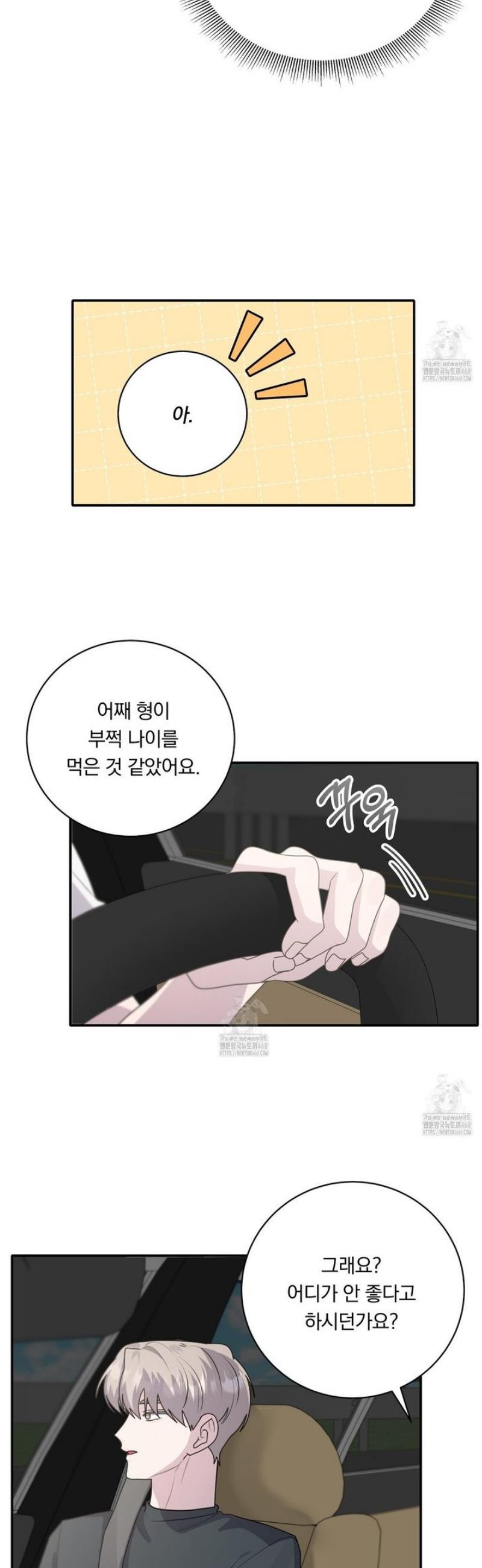 017.jpg