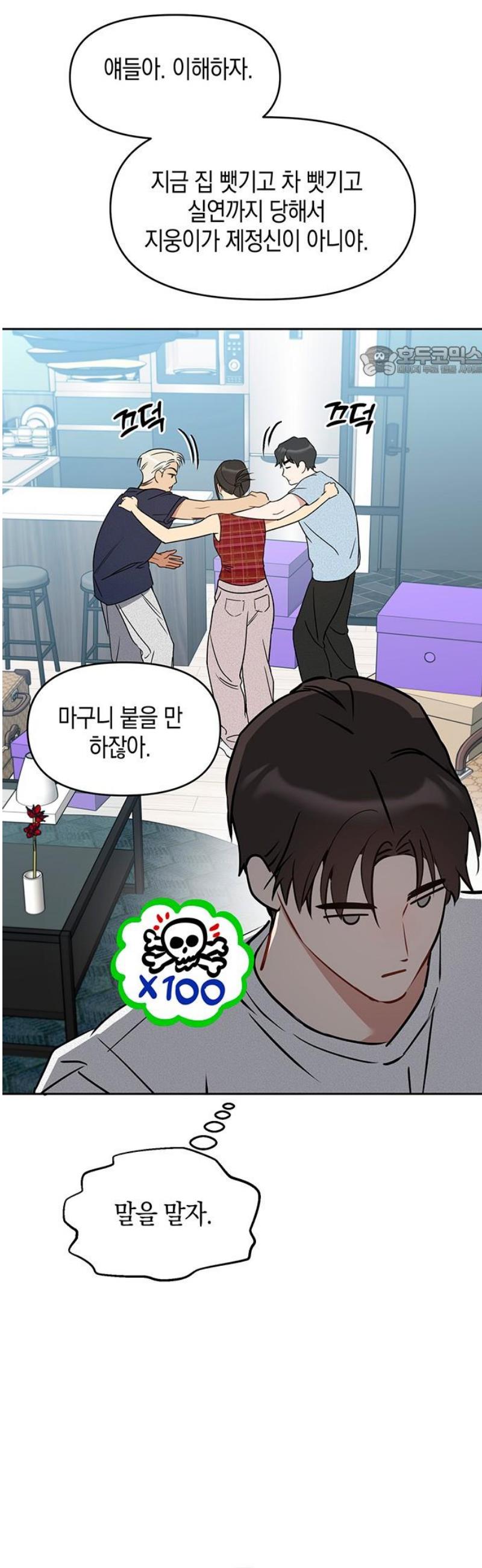 009.jpg