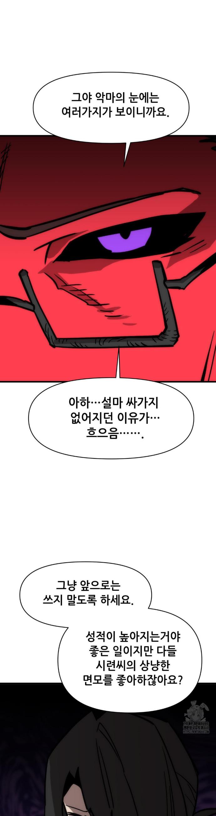 032.jpg
