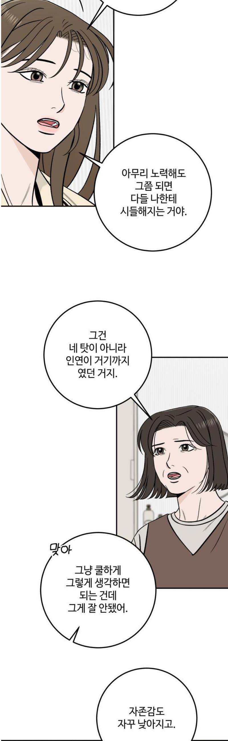 021.jpg