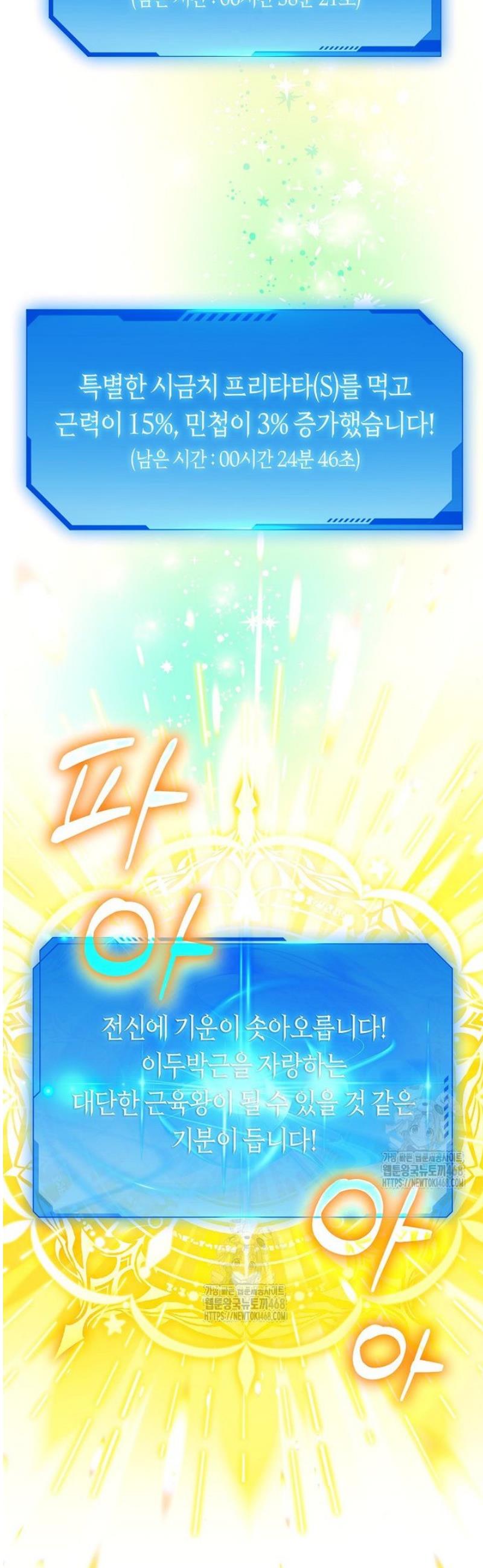 039.jpg