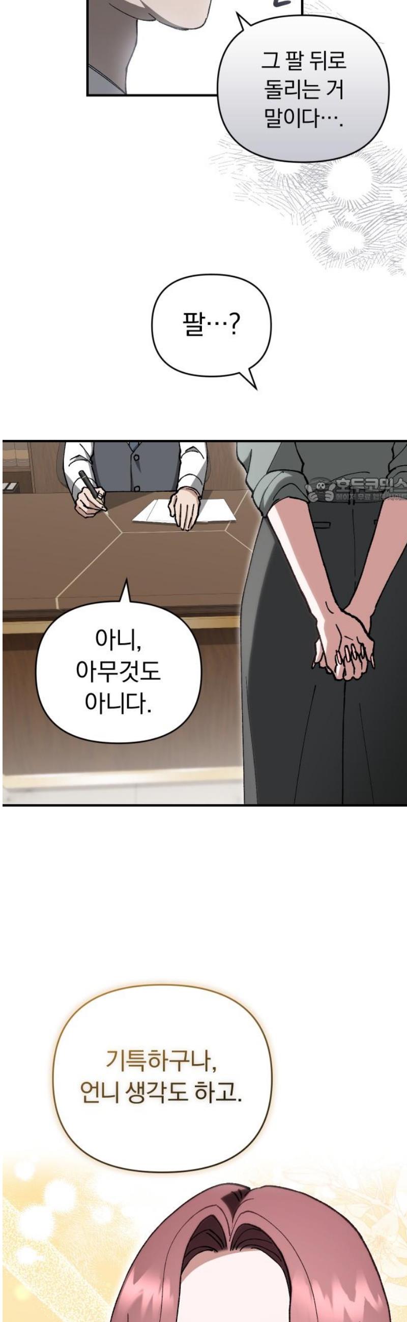 011.jpg