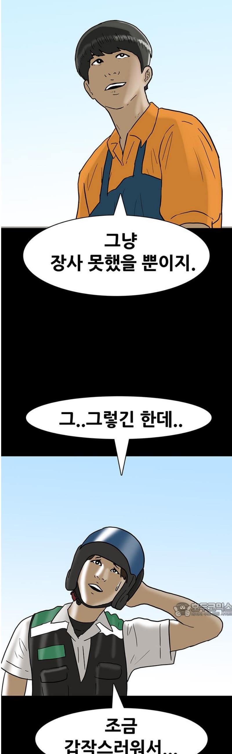 002.jpg
