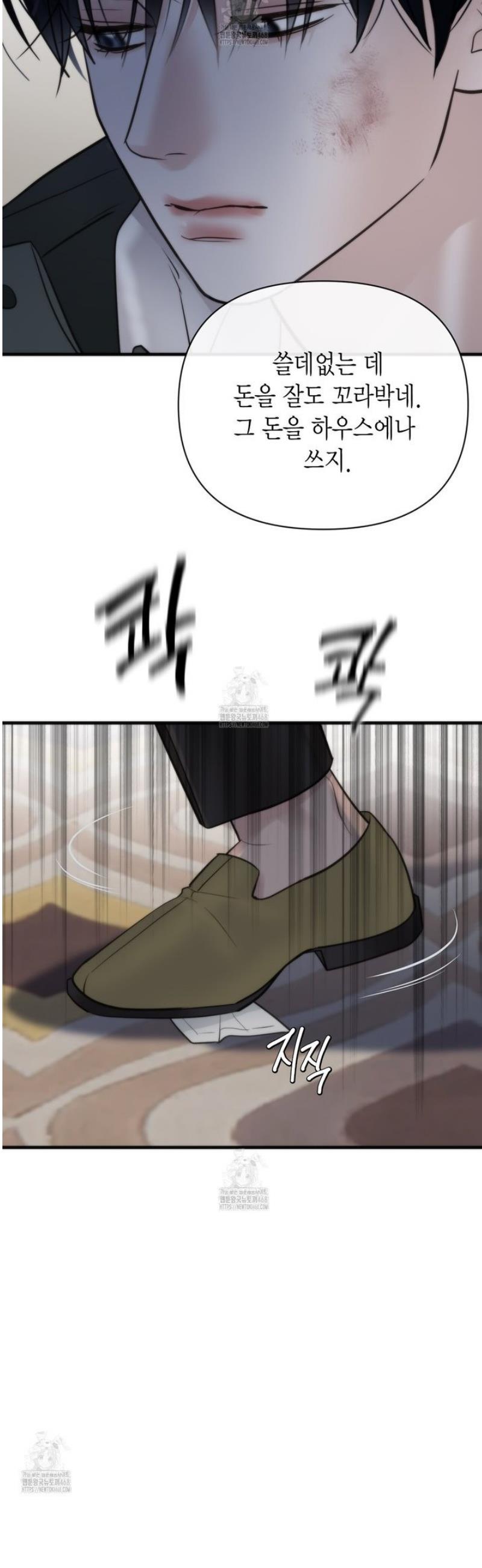 005.jpg