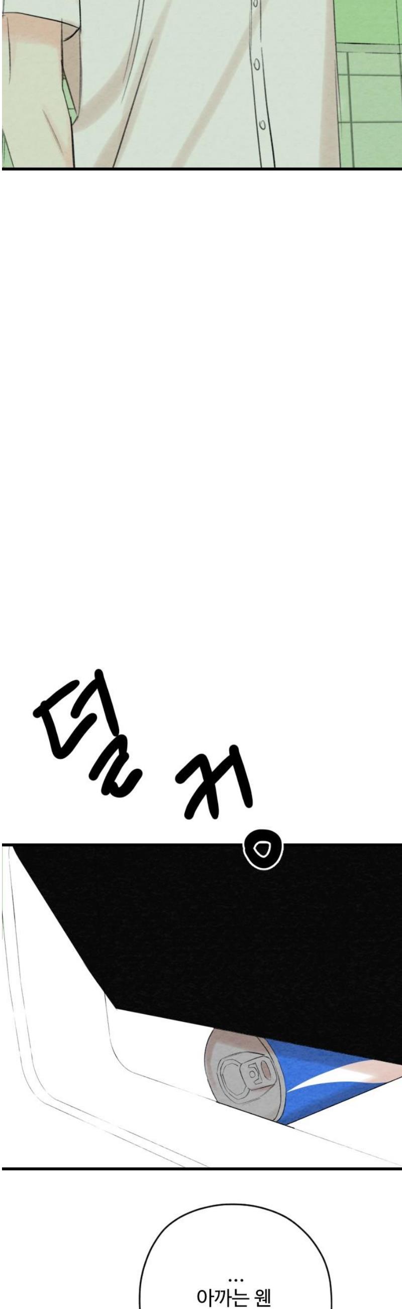 033.jpg